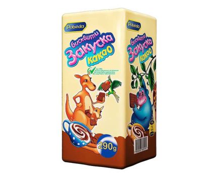 Бисквити Закуска какао 290 г