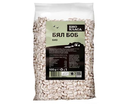 Био бял боб Био Класа 500гр