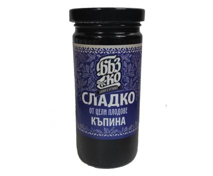 Сладко от цели плодове къпина Бъз ко 310 гр