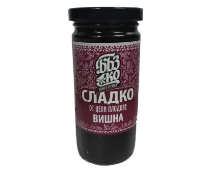 Сладко от цели плодове вишна Бъз ко 310 г