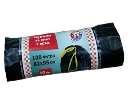 Чували за смет Пако 100 л 10 бр - с връв
