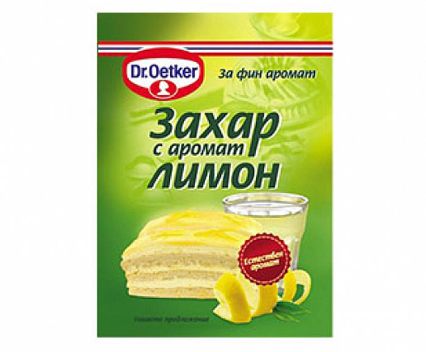 Захар с аромат на лимон Dr Oetker 8 г