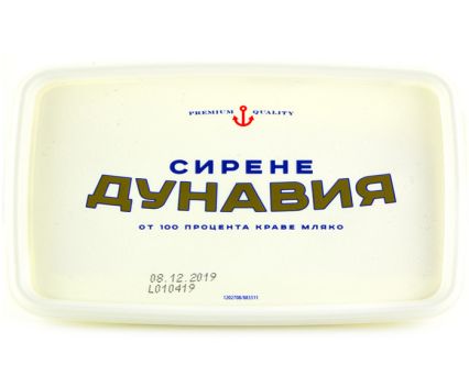 Сирене Дунавия Vedrare 400 г