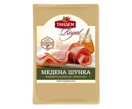 Медена Шунка Тандем Royal Слайс 160 г