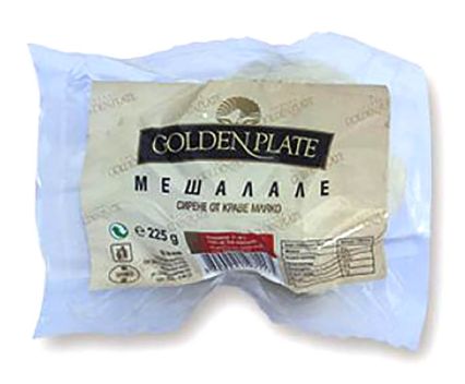 Сирене Мешалале Golden Plate 225 г
