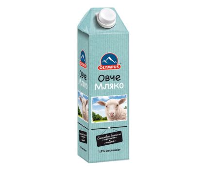 Прясно Овче мляко 1.5% Olympus 1 л