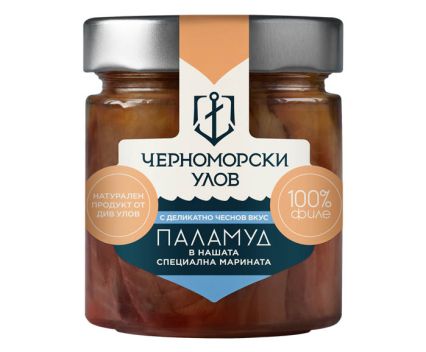 Филе паламуд с деликатно чеснов вкус Черноморски улов 210 г