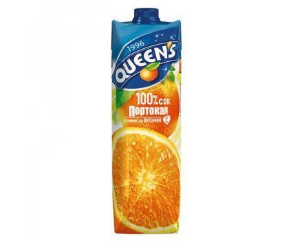 Сок Портокал 100% Queen's 1 л