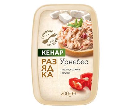 Разядка Урнебес Кенар 200 г