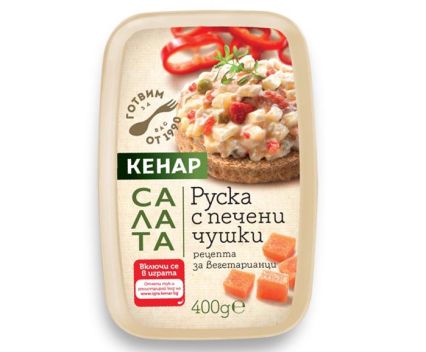 Руска Салата с Печени Чушки Кенар 400 г