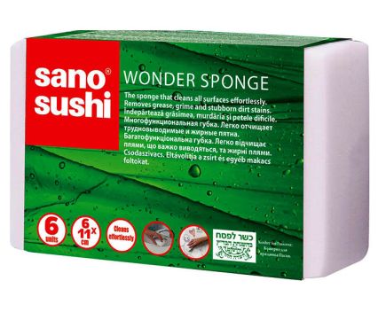 Супер гъба Sano Sushi Wonder Sponge 6 бр
