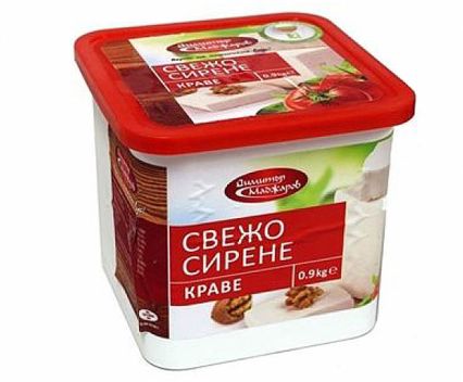 Свежо краве сирене Маджаров кутия 900 г
