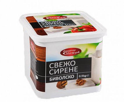 Свежо биволско сирене Маджаров 900 г - кутия
