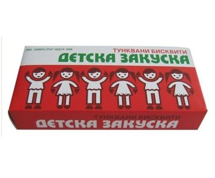 Бисквити Детска закуска 135 г