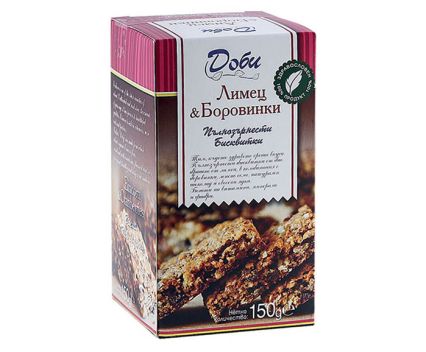 Бисквити Пълнозърнести с Лимец и Боровинка Доби 150 г