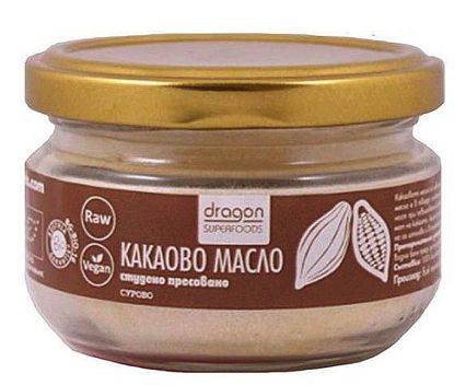 Какаово масло сурово студено пресовано Dragon 100мл