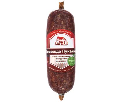 Говежда луканка Ферма Харман ок. 190 г