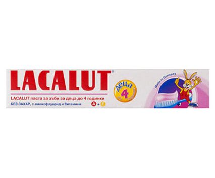 Детска паста за зъби Lacalut до 4г
