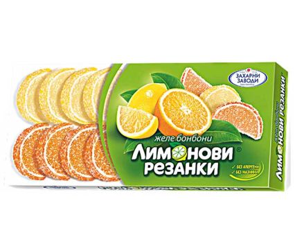 Желирани бонбони Лимонови резанки 180 г