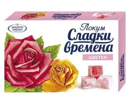 Локум Цветен Сладки Времена 140 г