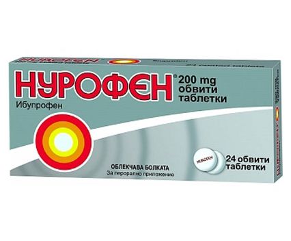 Нурофен 200 мг 24 Таблетки