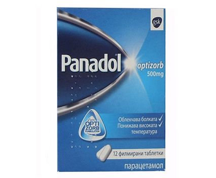 Панадол Оптизорб 500 мг 12 Таблетки