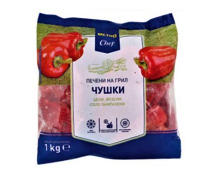 Замразени Печени Чушки Белени 1 кг
