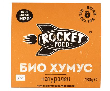 Био Хумус Rocket Food Натурален 180 г