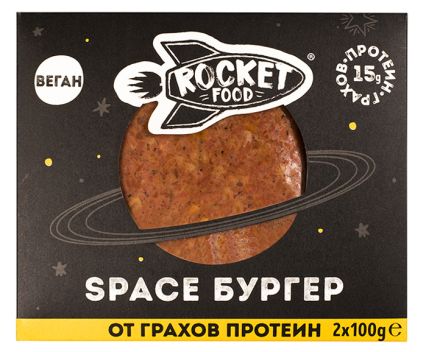 Space Бургер от Грахов Протеин Rocket Food 2 x 100 г