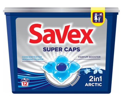 Капсули за пране Savex Super Caps 2in1 Arctic 12 бр
