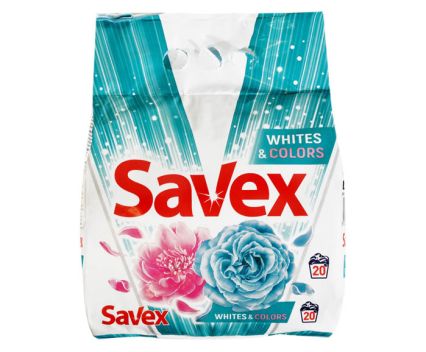 Прах за пране Savex Whites & Colors 20 пр. 2 кг