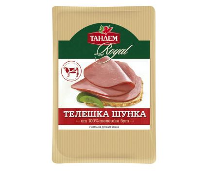 Телешка Шунка Тандем Роял Слайс 180 г