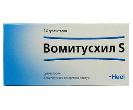 ВОМИТУСХИЛ S 12СУПОЗИТОРИИ