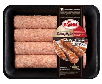 Майсторски кебапчета Бони 4 х 120 г