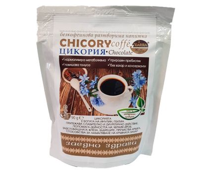 Безкофеинова разтворима напитка Цикория Chocolate 90 г