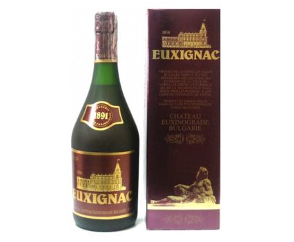 Коняк Euxignac VSOP 700 мл