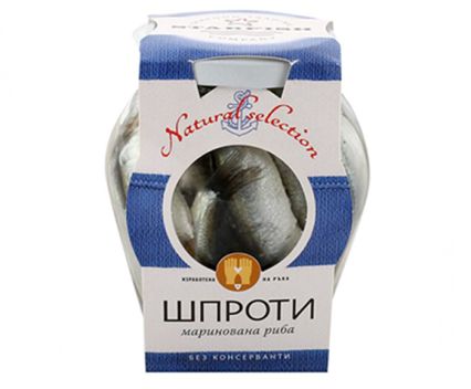 Шпроти Natural Selection 300 г