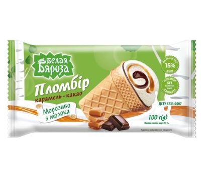 Сладолед Пломбир с Карамел и Течен Шоколад Белая Бяроза в Плоска Вафлена Чаша 100 г