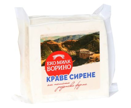 Краве Сирене Борино Еко Милк ок. 420 г