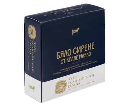 Краве сирене Karabunar 350 г