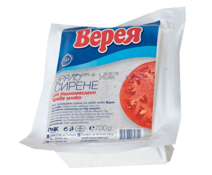 Краве Сирене Верея 700 г