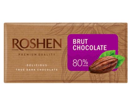 Черен шоколад Roshen Brut 80% 85 г