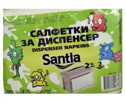 Салфетки за диспенсър 17/22 Santia 200 бр