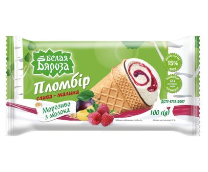 Сладолед Пломбир със Сладко от Сини Сливи и Малини Белая Бяроза в Плоска Вафлена Чаша 100 г
