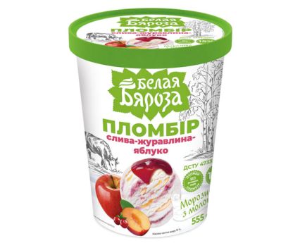 Сладолед Пломбир със Слива, Боровинка и Ябълка Белая Бяроза 555 г