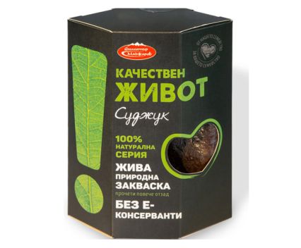 Суджук Качествен Живот Маджаров Кутия 150 г