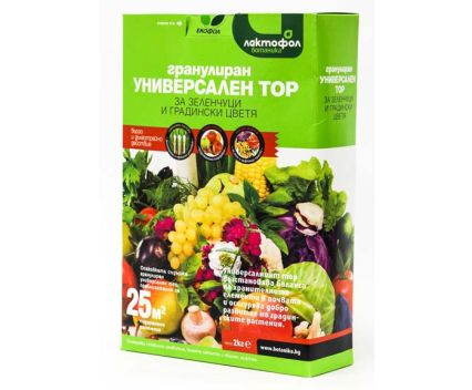 Гранулиран универсален тор Лактофол 2 кг