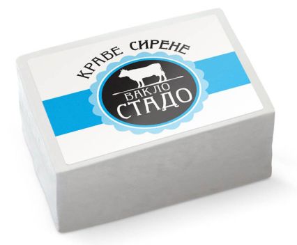 Краве сирене Вакло Стадо 170 г