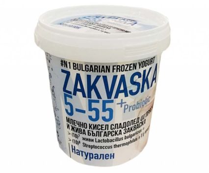 Млечно кисел сладолед от прясно мляко и жива българска закваска Натурален Zakvaska 530 г