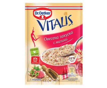 Овесена Закуска с Малина Vitalis 55 г